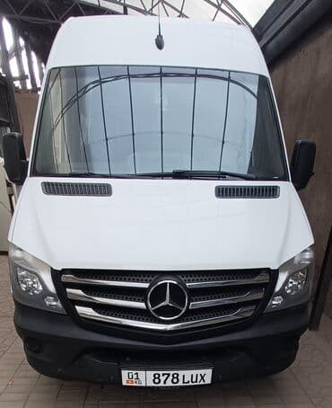 аренда автобуса: Каракол, По региону, Аэропорт Бус | 18 мест — 1