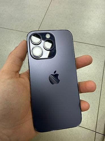 IPhone 14 Pro, Deep Purple, 85 %