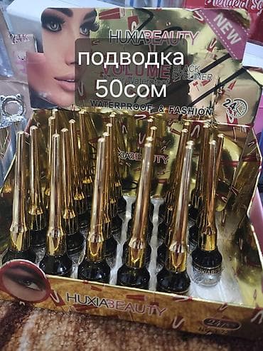 аппликатор: Набор косметики HUXIABEAUTY: - Матовая помада для губ SILK MATTE — — 7