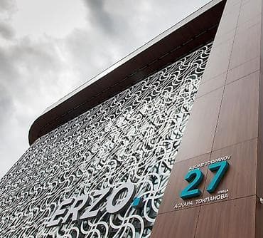 фрезировка: Использование Hpl панели на старых сооружениях возможно. Данный — 5