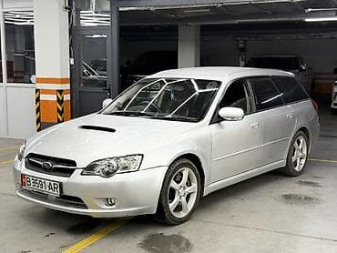 subary b4: Subaru Legacy: 2005 г., 2 л, Автомат, Бензин, Универсал — 1