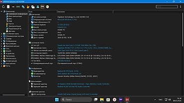 Настольные ПК и рабочие станции: Компьютер, ядер - 4, ОЗУ 16 ГБ, Для несложных задач, Intel Core i3, AMD Radeon RX 580, HDD + SSD — 9