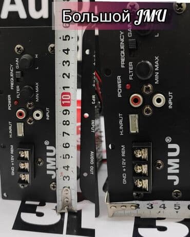 усилитель связи: Усилители для активных сабвуферов ( бочек и т.д) Усилитель — 9