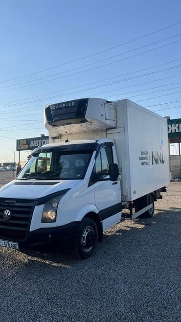 реф бутка: Легкий грузовик, Volkswagen, Стандарт, 3 т, Б/у — 9