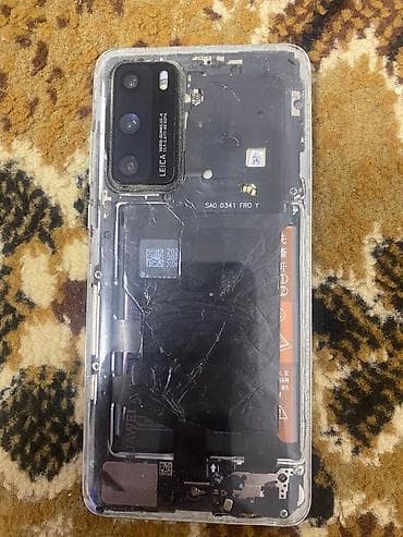 iphone se 32gb: Huawei P40 Pro, Б/у, цвет - Золотой — 2