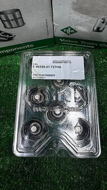 пежо запчасть: Peugeot 607
F-46599.07.TSTHA
Гидрокомпенсаторы — 1