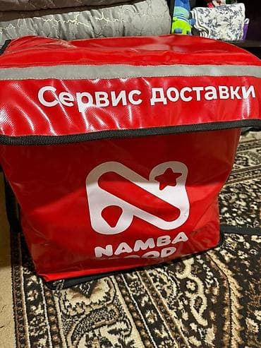 термосумка для курьера: Рюкзак, Унисекс — 6