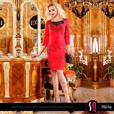 новогодние костюмы для детей на прокат в бишкеке: Повседневное платье, Турция, Осень-весна, Длинная модель, XS, S, M — 3