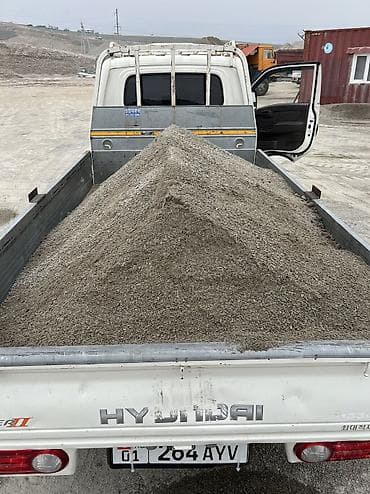 горшки для рассады оптом: Отсев, Под брусчатку, Оптом, В розницу, Портер — 1