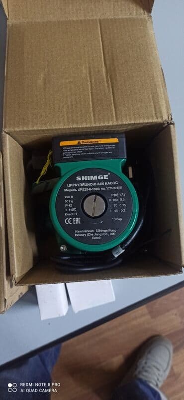 Компьютеры, ноутбуки и планшеты: Медиа конвектор tp-link mc111cn цена 2800 сом — 3