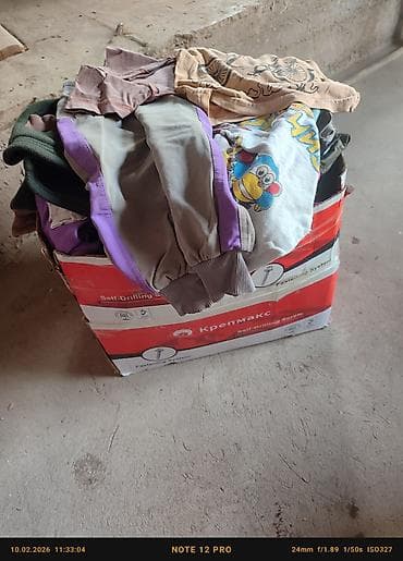 кросовки оптом: Комплект — 2