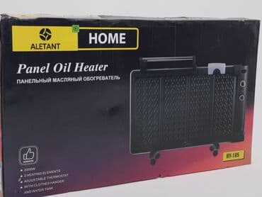 обогреватель масляный бишкек цена: Обогреватели оптовая — 1