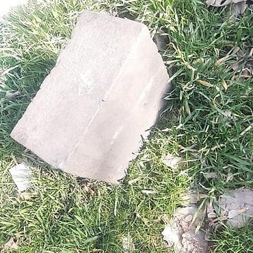 Сейфы: Тротуарная/садовая плитка бетонная, квадратная - Материал: бетон. - — 2