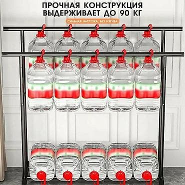 вешалка для сушки белья: Напольная двухъярусная вешалка-органайзер для одежды на колёсах - — 4