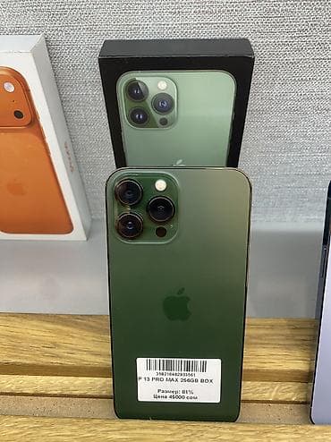 redmi note: IPhone 13 Pro Max, Б/у, 256 ГБ, Зеленый, Защитное стекло, В рассрочку, 95 % — 5