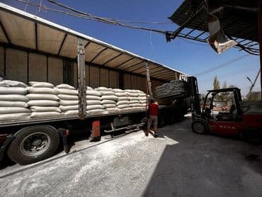 садовый дом: ▪️ГИПС договорная.Завод г ош 🔺мешки по 35/40/50кг 🔺сертификат — 5