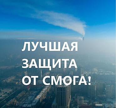 Установка приточно-вытяжной вентиляции — это монтаж комплексной