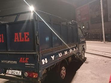 Строительные леса, стойки: Грузоперевозки на Hyundai Porter - Легкий бортовой грузовик Hyundai — 5