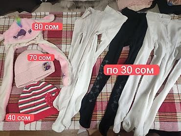 marvel legends: 🎀Вещи для девочек на возраст 4-5-6-7 лет. ✨Отличный вариант для — 10