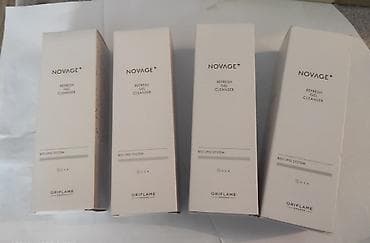 Красота и здоровье: Набор косметики и средств гигиены Oriflame. 1) Spring Song: - Гель — 10