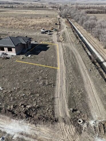 5 соток, Для строительства, Красная книга