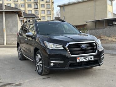 santa fe 2018: Subaru Ascent: 2020 г., 2.4 л, Вариатор, Бензин, Кроссовер — 1