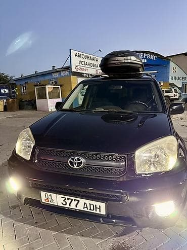 4runner 2004: Toyota RAV4: 2005 г., 2 л, Автомат, Бензин, Кроссовер — 4