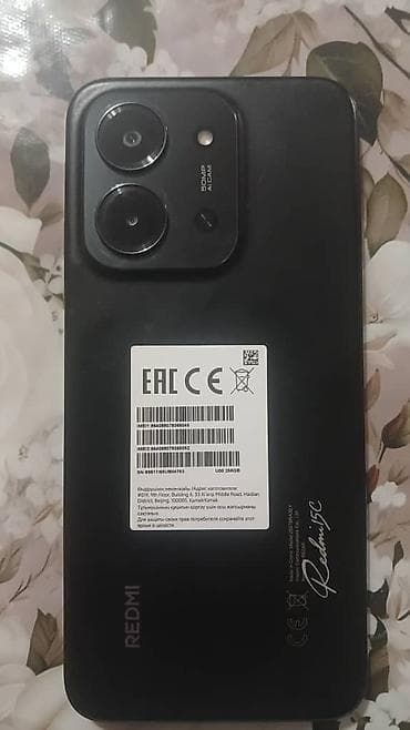 samsung a3: Redmi, Redmi 12C, Б/у, 256 ГБ, цвет - Черный, 2 SIM — 1