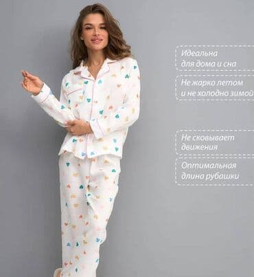 Распродаю пижамы отличного качества . Ткань муслин . Остались 2-3