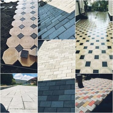 услуги фреза: Брусчатка Бишкек цена !!! Брусчатка тротуарный плитки Брусчатка — 9