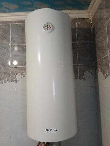 c class: Накопительный водонагреватель Объем бака: 50 л, Blesk, Электрический, Регулятор температуры — 3