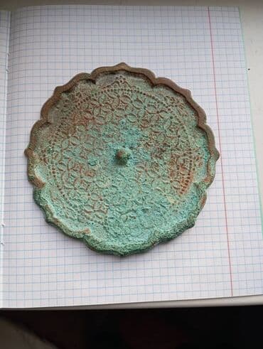 купить коран на русском языке в бишкеке: Историческая находка — 1