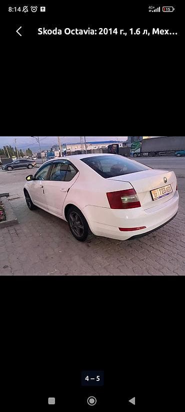 skoda fabia: Skoda Octavia: 2014 г., 1.6 л, Механика, Бензин, Седан — 1