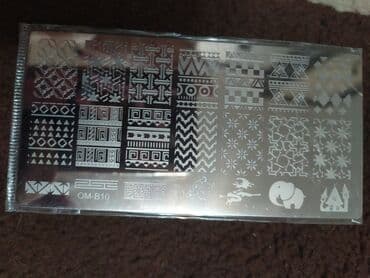 прокат национальных костюмов для детей: Не умеете рисовать на ногтях! Тогда супер предложение, которого уже не — 1