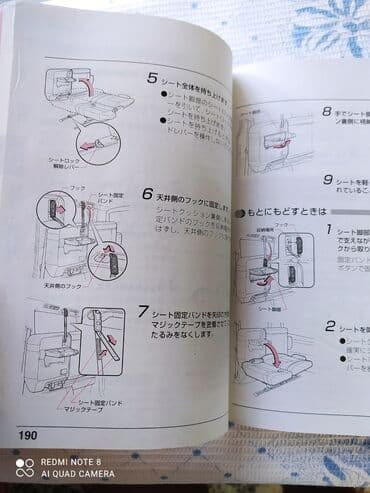 чехол камри 30: Продаю инструкция по автомобилю Tayota Alphard — 3