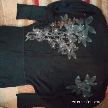 шерстяные кофты женские больших размеров: Кофта, 4XL — 3