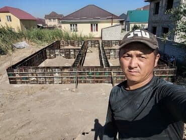 дом на иссык куле купить: Опалубки, Стяжка, Фундамент Гарантия, Монтаж, Демонтаж 3-5 лет опыта — 4