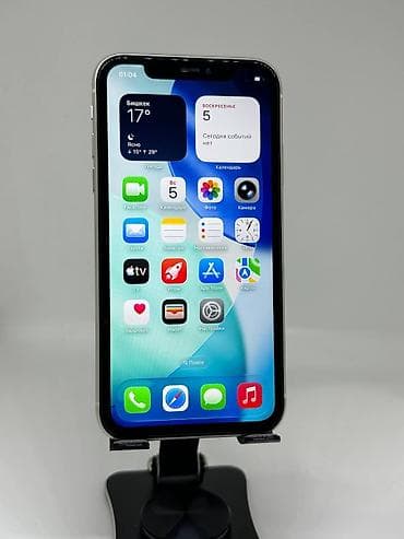 айфон 11 5000: IPhone 11, Б/у, 128 ГБ, Белый, 93 % — 7