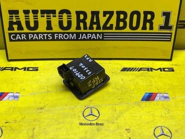 дом меняю: HONDA STEPWGN RF1 БЛОК УПРАВЛЕНИЯ СТЕКЛОПОДЪЕМНИКОВ ПРИВОЗНЫЕ — 2