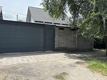 дзерж: 🏡 Продаётся уютный дом в г. Бишкек 📍 ул. Салиева / пер. Лермонтова — — 1