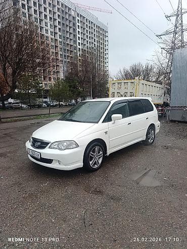 одесей: Honda Odyssey: 2002 г., 3 л, Автомат, Бензин, Минивэн — 1