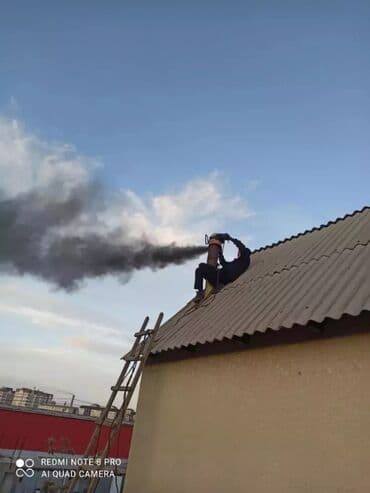 Клининговые услуги: ЧИСТКА ДЫМОХОДОВ!Моор тазалоо.Ваакумная чистка дымохода.Чистка — 4