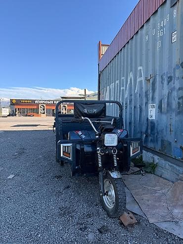 авто грузовые: Легкий грузовик — 5