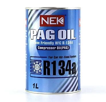 lexus is: Кондиционер Новый — 1