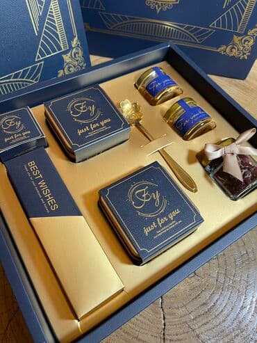 букет из курута: Подарочный набор Синий • Коробка, Сумка • Мёд в баночках - 2 шт • — 2