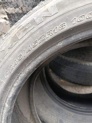 w: Шиналар 245 / 45 / R 18, Жай, Колдонулган, 1 даана, Жеңил унаалар, Nexen — 2