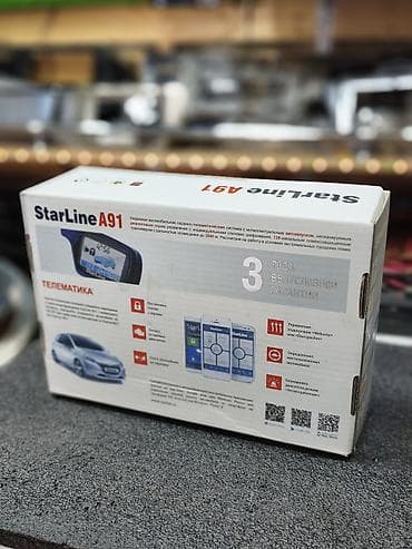 сигнализация с автозапуском starline: StarLine A91 — охранно-телематический комплекс с двусторонней связью и — 2