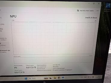 Ноутбуки HP: Для программирования, Б/у, Intel Core Ultra 5, В рассрочку — 10