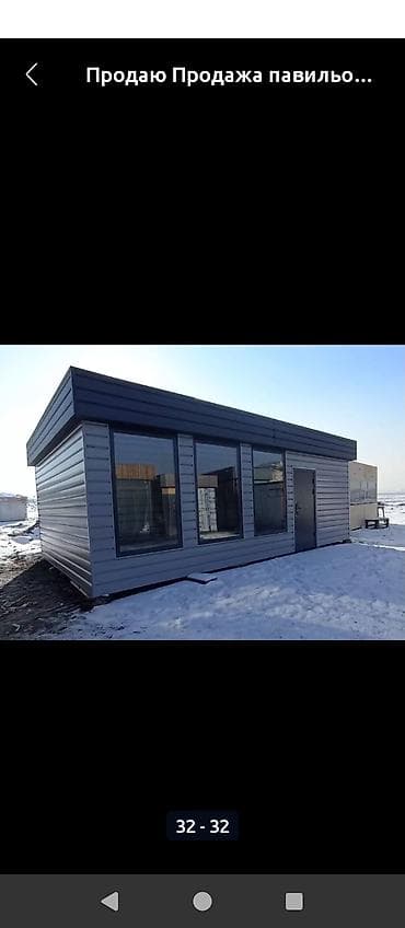 павилон: Продажа павильонов 30 м², Утеплен — 8