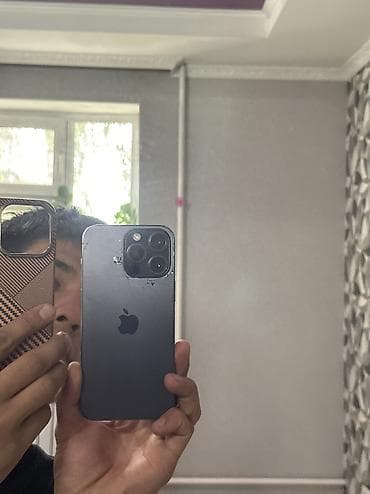 Техника и электроника: IPhone 14 Pro Max, 256 ГБ, Deep Purple — 2
